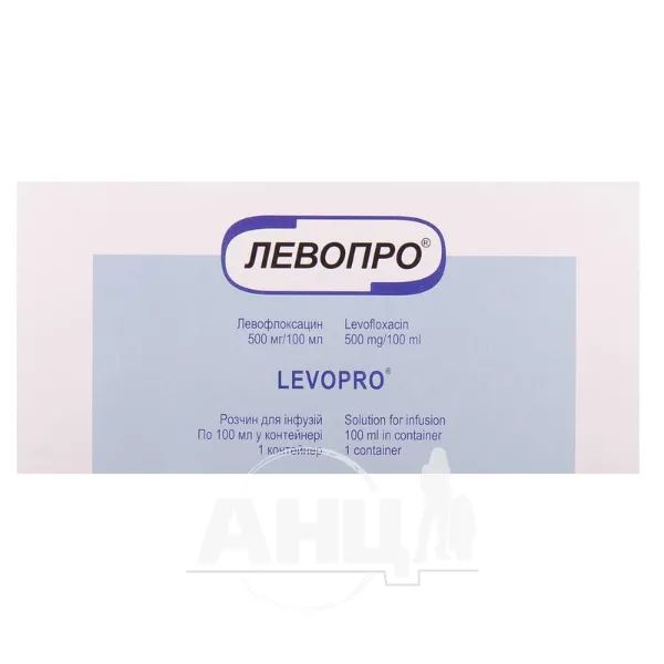 Левопро раствор для инфузий 500 мг/100 мл контейнер 100 мл
