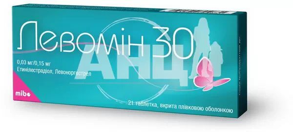 %Левомін 30 таблетки вкриті плівковою оболонкою блістер №21