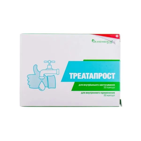 %Треатапрост капсулы №30