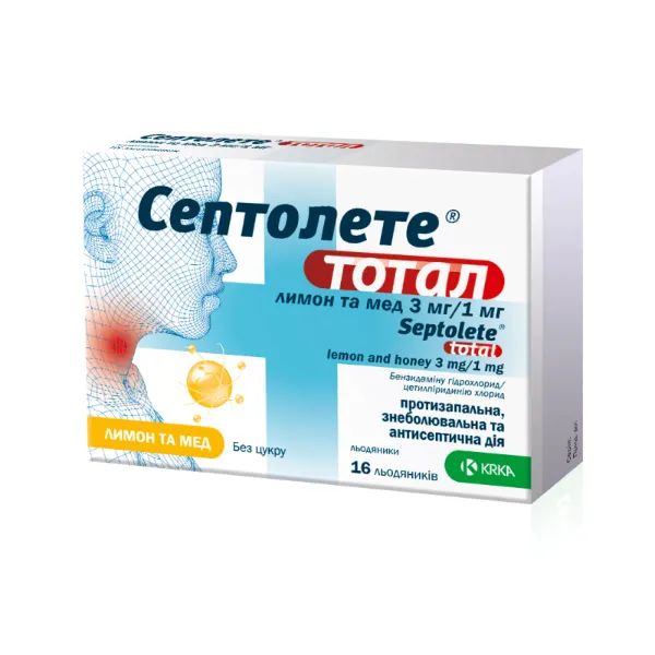 %Септолете тотал лимон та мед льодяники блістер №16