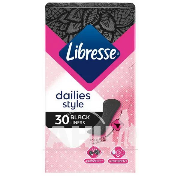 %Щоденні гігієнічні прокладки Libresse Panty Liners Normal чорний №20