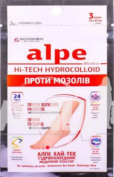 Пластир медичний Alpe Хай-Тек гідроколоїдний від водянок 77,0 х4,2 №3