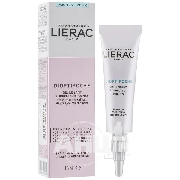 %Гель розгладжуючий Lierac Dioptipoche для контуру очей 15 мл