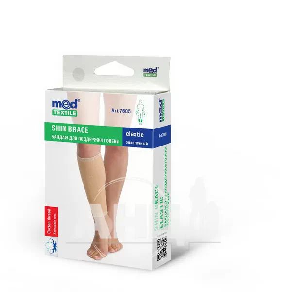 %Бандаж для підтримки гомілки еластичний MedTextile L