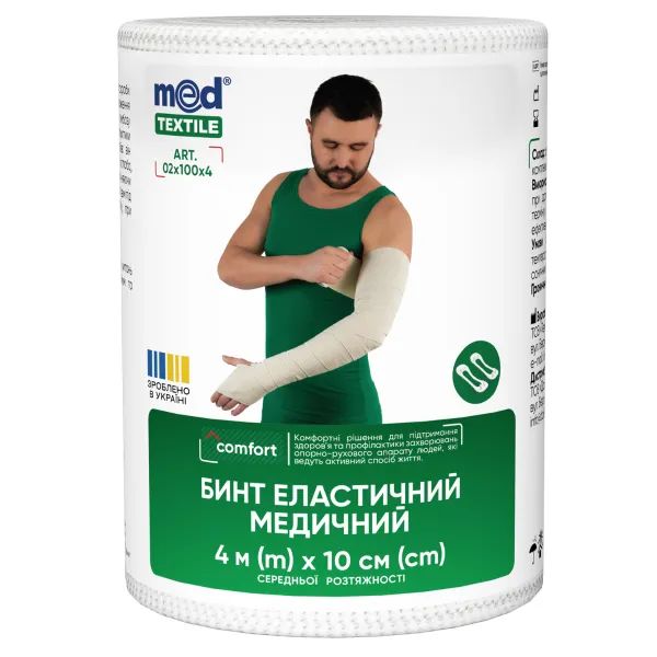 %Бинт еластичний медичний Medtextile середньої розтяжності 4 м х 10 см