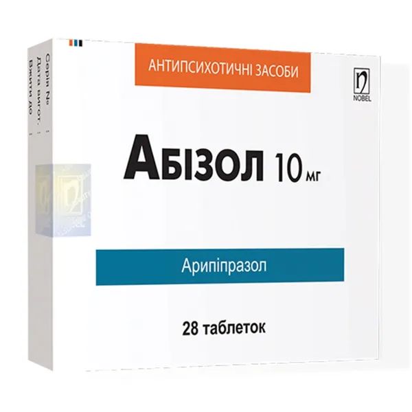 %Абізол таблетки 10 мг блістер №28