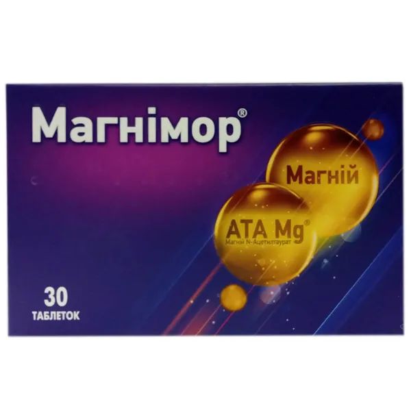 %Магнимор таблетки №30