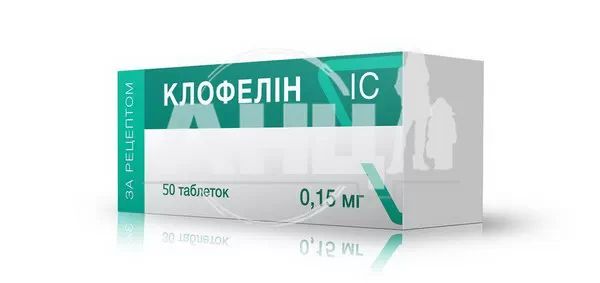 %Клофелин IC таблетки 0,15 мг блистер №50