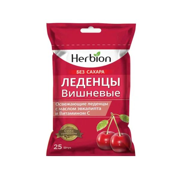 %Хербион леденцы без сахара вишнёвые №25