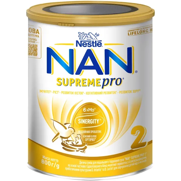%Сухая молочная смесь Nestle NAN 2 SupremePro с 6 месяцев 800 г