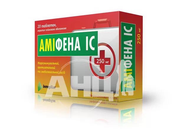 %Амифена ІС таблетки покрытые пленочной оболочкой 250 мг блистер №20