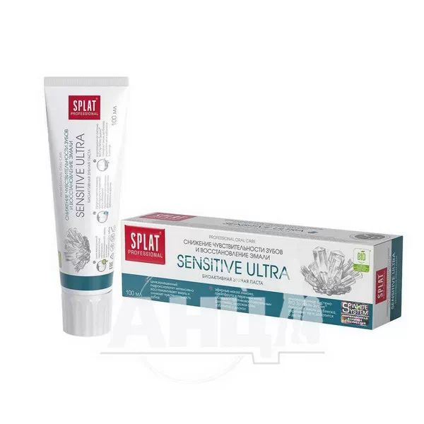 %Зубная паста Splat Professional sensitive ultra 100 мл