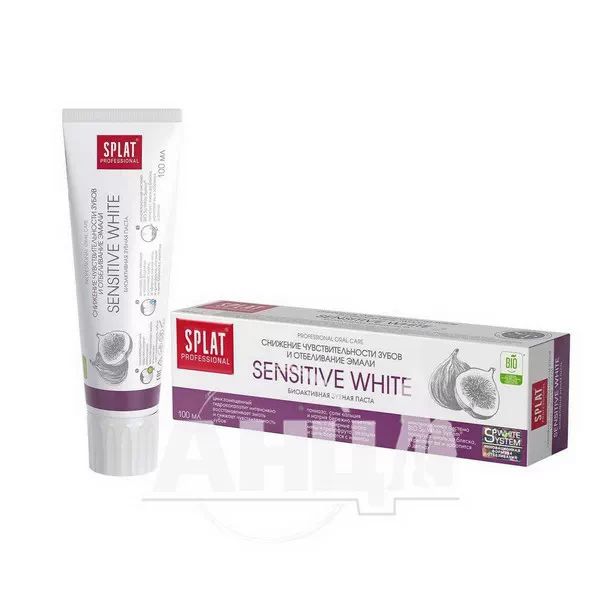 %Зубная паста Splat Professional sensitive white 100 мл