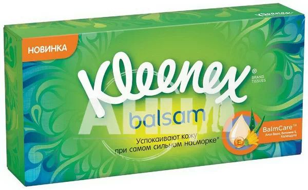 %Хустки носові Kleenex Balsam №72