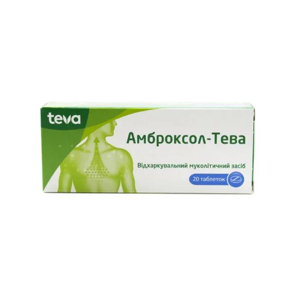 %Амброксол-Тева таблетки 30 мг блістер №20