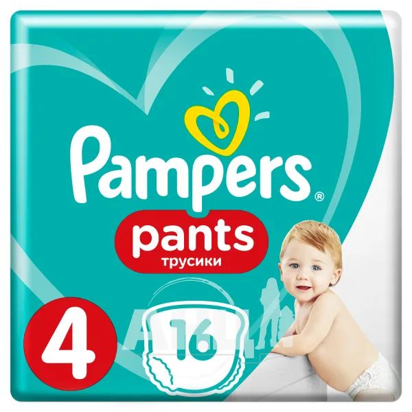 %Підгузки-трусики Pampers Pants Maxi 4 9-15кг №16