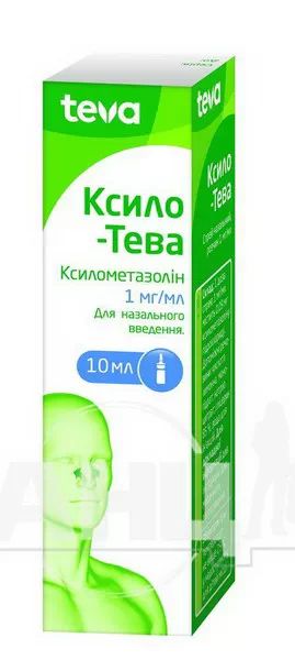 %Ксило-Тева спрей назальный 1 мг/мл флакон 10 мл с дозатором