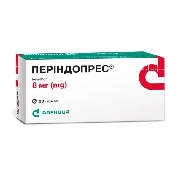 %Периндопрес таблетки 8 мг №30