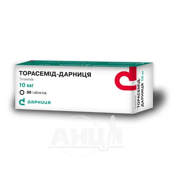 %Торасемид-Дарница таблетки 10 мг №30