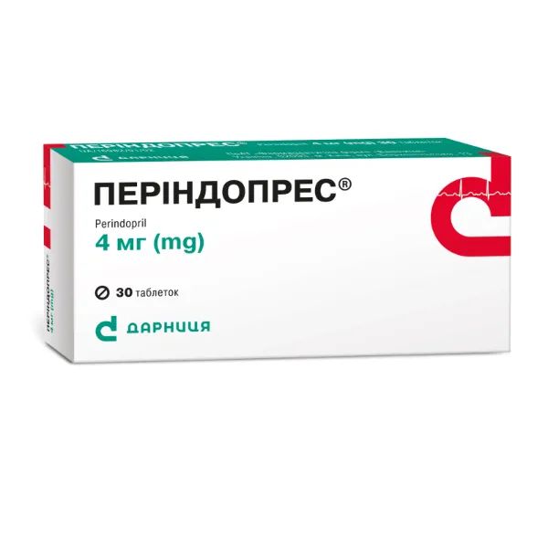 %Периндопрес таблетки 4 мг №30