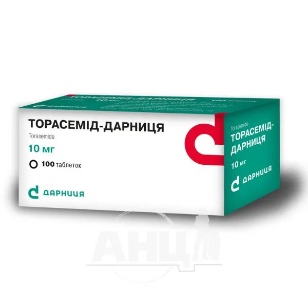 %Торасемід-Дарниця таблетки 10 мг №100