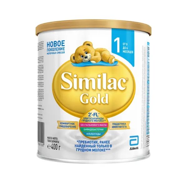 %Сухая молочная смесь Similac Gold 1 400 г