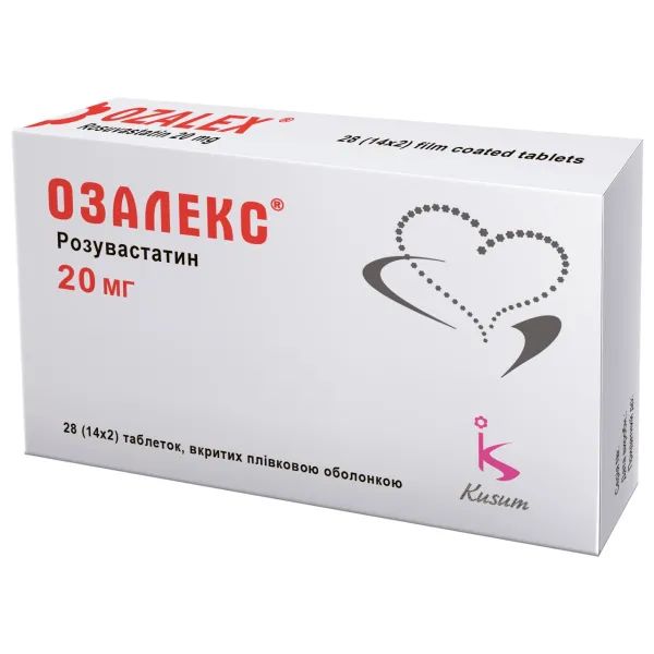 %Озалекс таблетки вкриті плівковою оболонкою 20 мг блістер №28