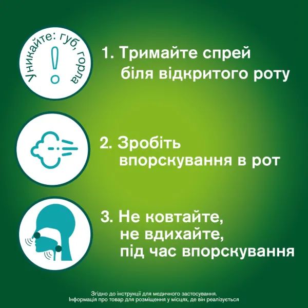 alt0