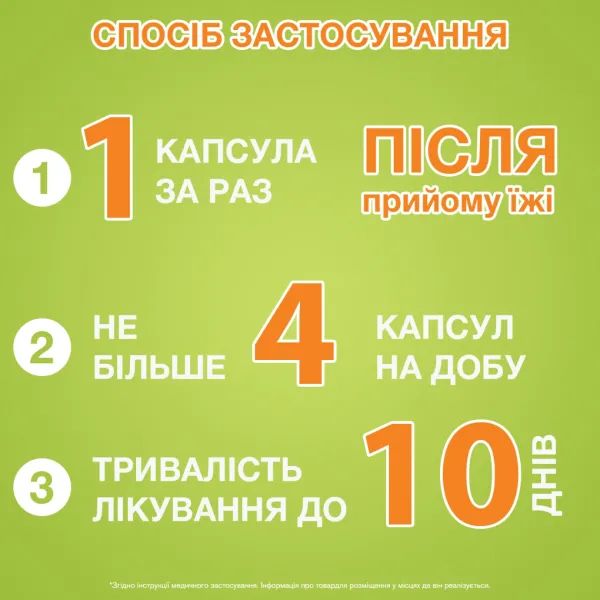 alt0