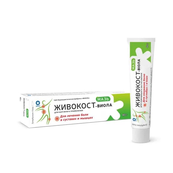 Живокост-Віола мазь туба 40 г