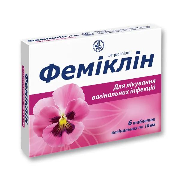%Феміклін таблетки вагінальні 10 мг блістер №6