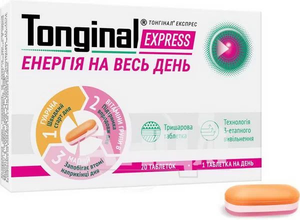%Тонгінал експрес таблетки №20