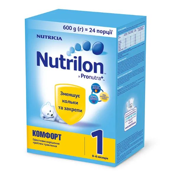 %Суміш суха молочна Nutrilon 1 Комфорт 600 г