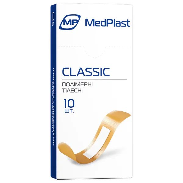 %Набір пластирів МР MedPlast першої медичної допомоги classic №10