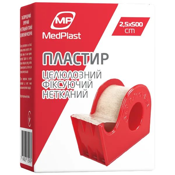 %Пластырь МР MedPlast медицинский хирургический нестерильный нетканый целлюлозный фиксирующий 2,5 х 500 см
