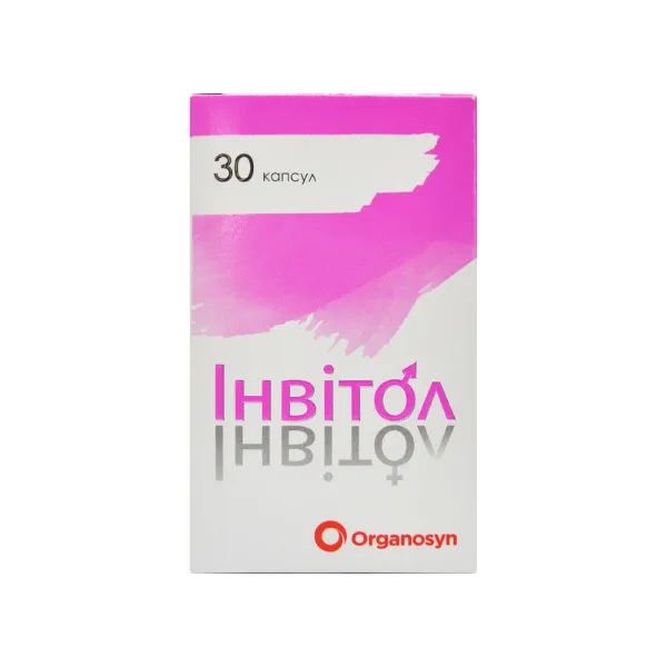 Інвітол капсули №30