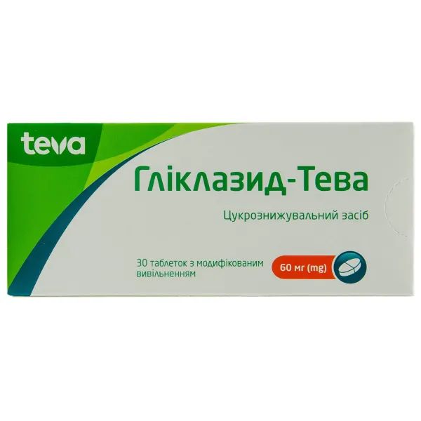 %Гліклазид-Тева MR таблетки з модифікованим вивільненням 60 мг блістер №30