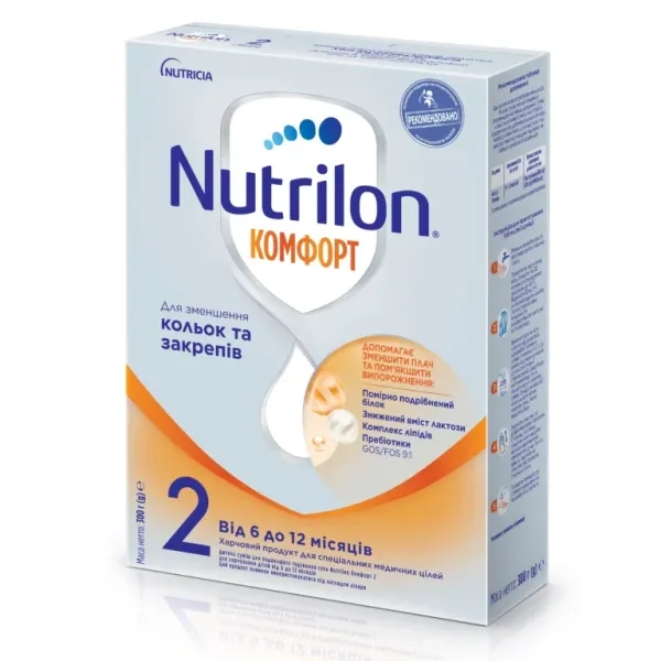 %Суміш суха молочна Nutrilon 2 Комфорт 300 г