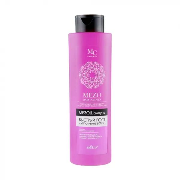 %Мезошампунь для волосся Bielita MEZO Hair Complex 520 мл