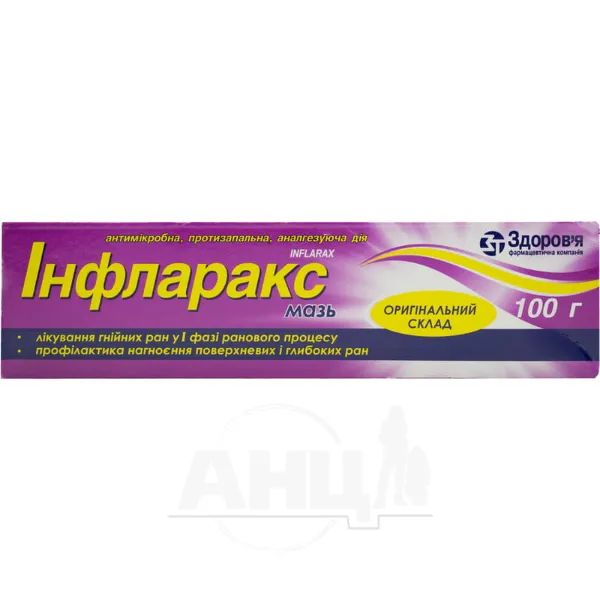 %Інфларакс мазь туба 100 г