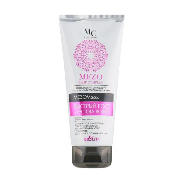 %Мезомаска для волосся Bielita MEZO Hair Complex 200 мл