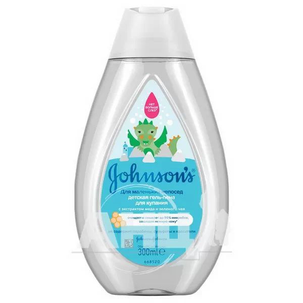 %Детская гель-пена для купания Johnson’s Baby для маленьких непосед 300 мл