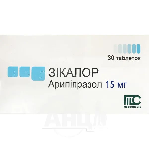 %Зикалор таблетки 15 мг блистер №30