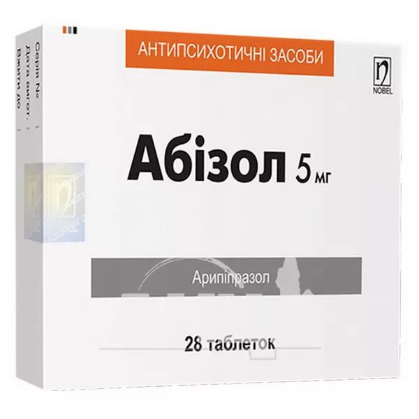 %Абізол таблетки 5 мг блістер №28