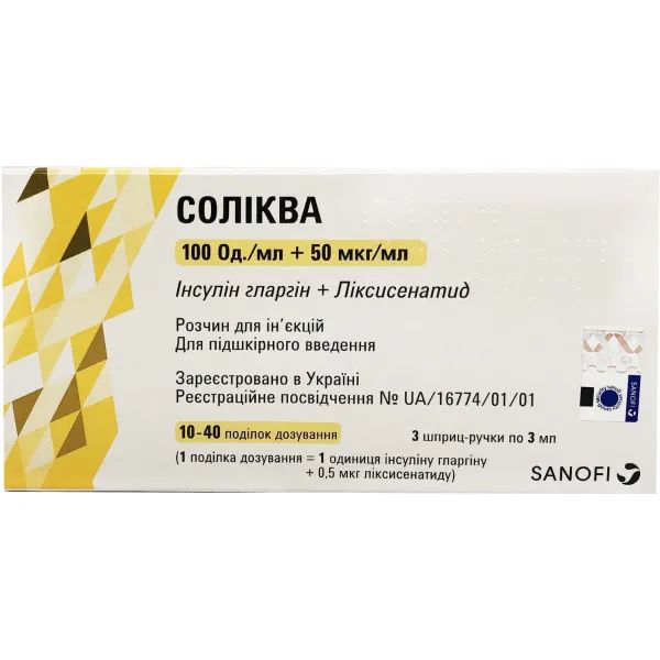 %Соліква розчин для ін'єкцій 100 Од/мл + 50 мкг/мл картридж 3 мл вмонтований в шприц-ручку без голки №3