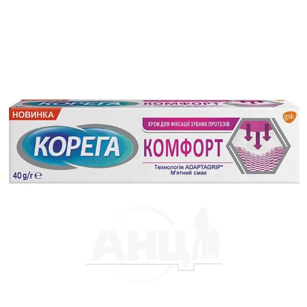 %Крем для фиксации зубных протезов Корега комфорт 40 мл
