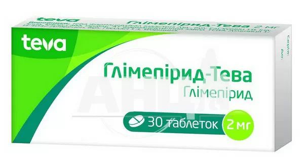 Глимепирид-Тева таблетки 2 мг блистер №30