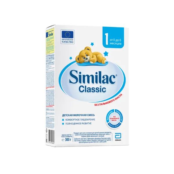 %Сухая молочная смесь Similac Classic 1 300 г