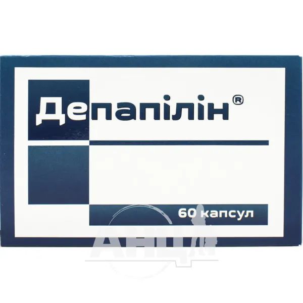 %Депапілін капсули №60