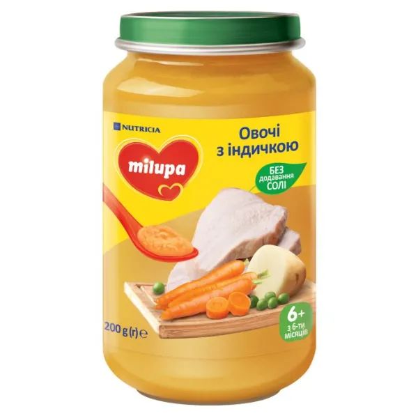 %Пюре детское овощи с индейкой Milupa с 6 месяцев 200 г